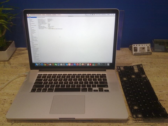   Macbook Pro A1398