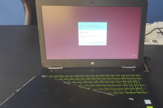   HP Pavilion Notebook